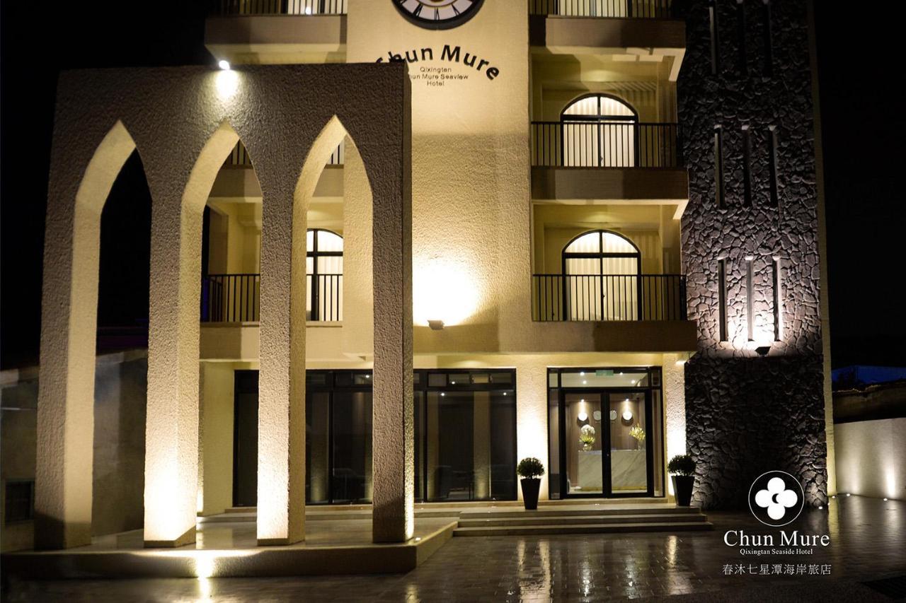 Chun Mure Hotel Dahan Dış mekan fotoğraf