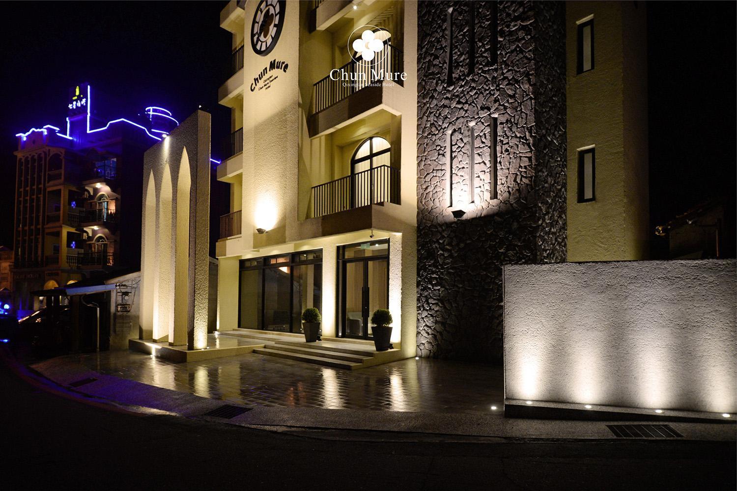 Chun Mure Hotel Dahan Dış mekan fotoğraf